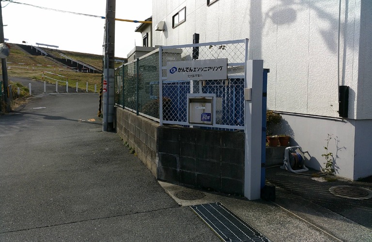 子育てしっかりサポートいたします。