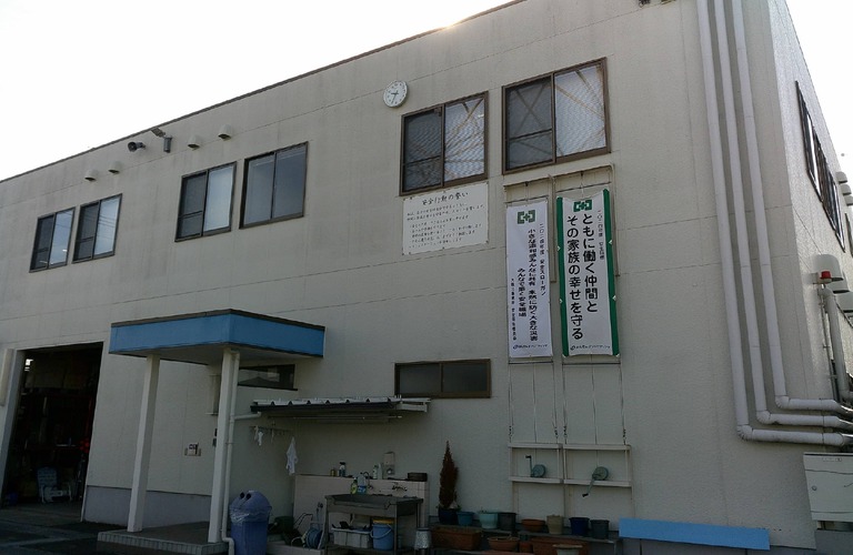 背景画像